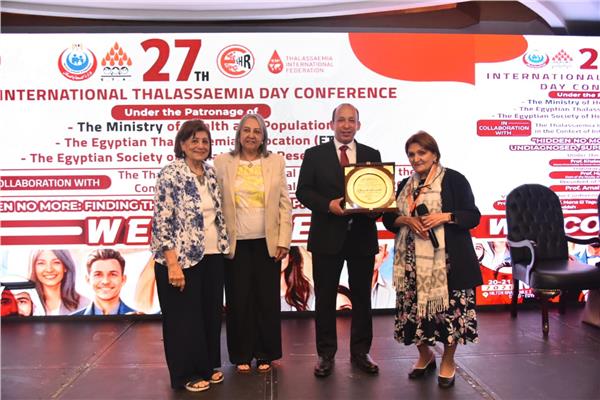 انطلاق مؤتمر الجمعية المصرية للثلاسيميا بالتزامن مع اليوم العالمي للمرض