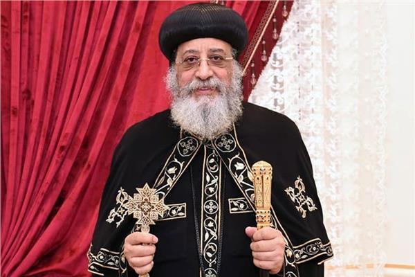 بابا تواضروس يتلقى اتصالًا من بابا الفاتيكان