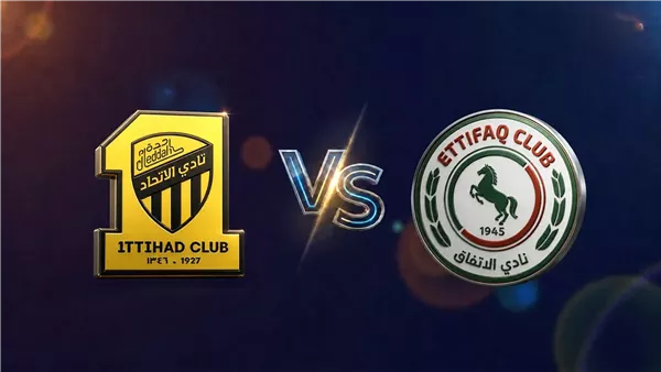 بث مباشر لمباراة الاتفاق والاتحاد في دوري روشن السعودي
