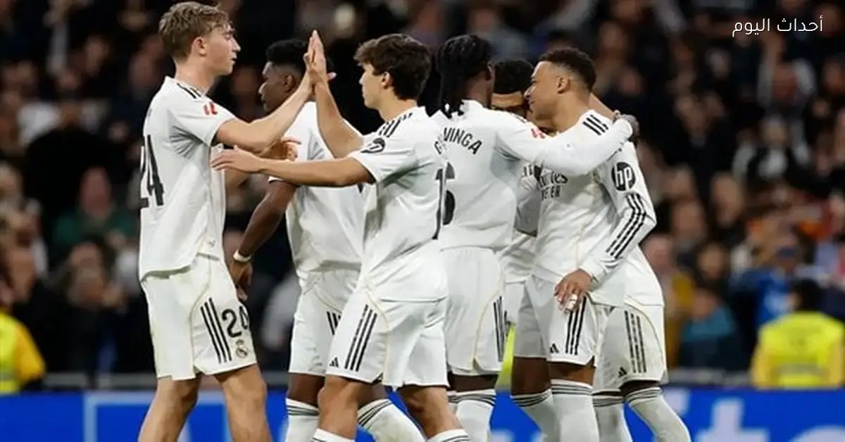 بث مباشر لمباراة ريال مدريد وإسبانيول في الدوري الإسباني على يلا كورة