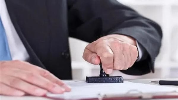 بدء محاكمة أستاذ جامعي وسيدة سورية بتهمة التزوير للاستيلاء على أرض في دولة عربية