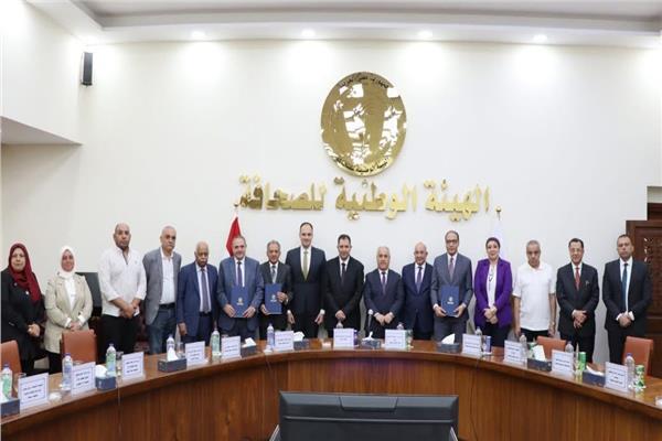 بروتوكول تعاون بين الوطنية للصحافة ومحافظة دمياط
