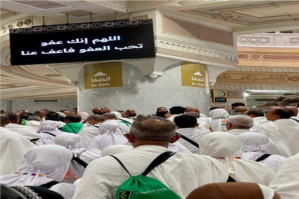 بعثة حج الجمعيات الأهلية تستقبل 5647 حاجًا في أولى أيام التفويج