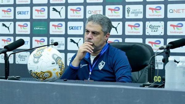 تحديث: أسباب خسارة الزمالك في نهائي الكونفدرالية حسب حمادة عبد اللطيف