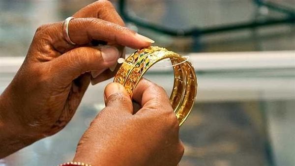 تراجع أسعار الذهب في مصر 25 جنيهًا اليوم الأربعاء 13 مايو 2026