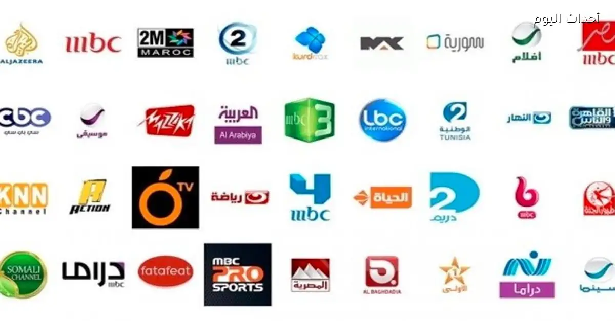 تحديث تردد قناة ثمانية الرياضية 2026 الناقلة لمباراة النصر والهلال في دوري روشن بجودة HD