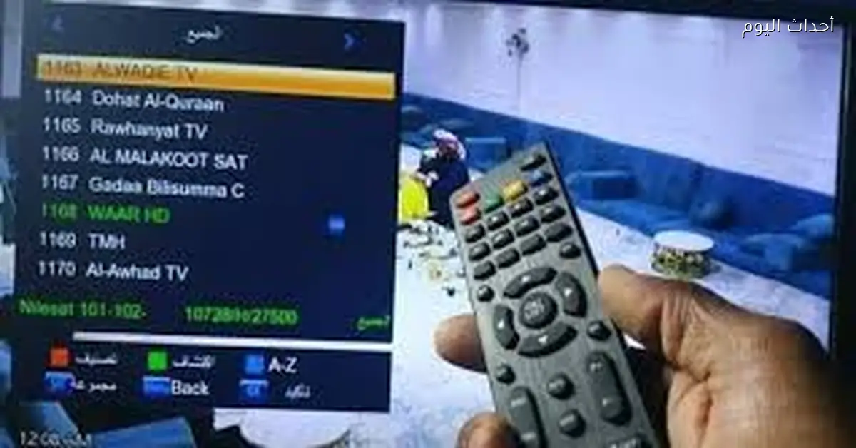 تحديث تردد قناة ثمانية الرياضية على النايل سات وضبط القناة لمتابعة دوري روشن السعودي ومشاهدة مباراة النصر والهلال بجودة HD