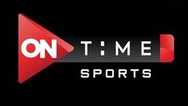 تحديث تردد قنوات أون تايم سبورت 2 و3 وMAX لمشاهدة مباريات الأهلي والزمالك وبيراميدز 2026