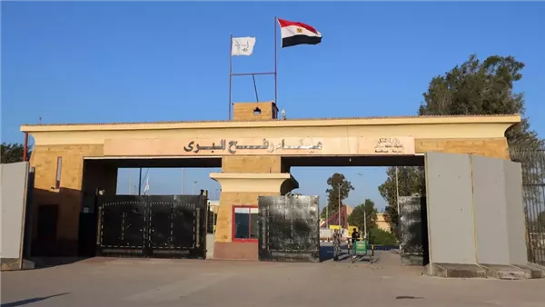 تحديث حالة الطقس في رفح اليوم الأربعاء 20 مايو 2026