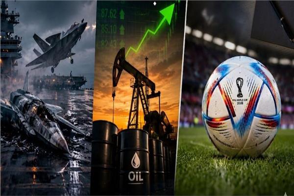 تحطم مقاتلتين أمريكيتين وارتفاع أسعار النفط وجدل حول مونديال كرة القدم