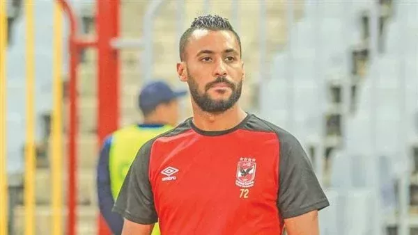 تصالح في قضية تعدي مدرس على نجل اللاعب حسام عاشور
