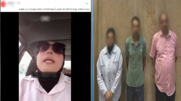تعدي شخص على آخرين في حلوان بسبب خلافات جيرة