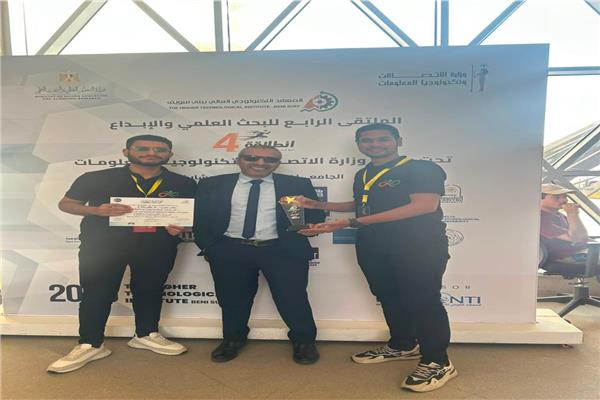 جامعة الدلتا التكنولوجية تحقق المركز الأول في فعاليات انطلاقة 4