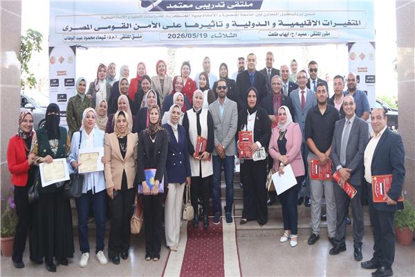 جامعة المنصورة تعزز الوعي بقضايا الأمن القومي وتأثير المتغيرات الإقليمية والدولية