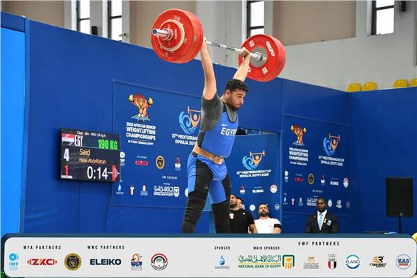 جامعة قناة السويس تحقق إنجازًا في بطولة البحر المتوسط لرفع الأثقال