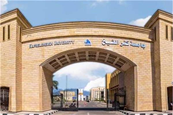 جامعة كفر الشيخ تعلن عن الفائزين بمسابقة الخيال العلمي 2026