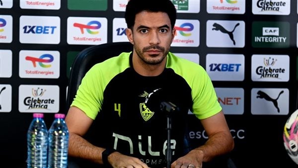 جمهور الزمالك يساهم في دعم الفريق في نهائي الكونفيدرالية أمام اتحاد العاصمة