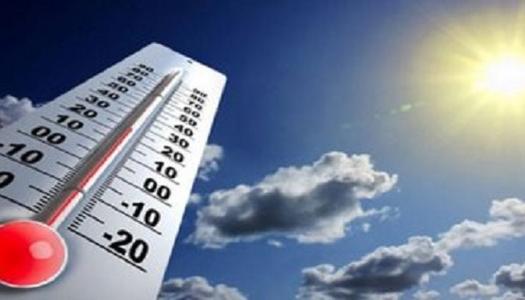 هيئة الأرصاد الجوية تكشف حالة الطقس غدا: حار نهارا على القاهرة الكبرى -  الوطن