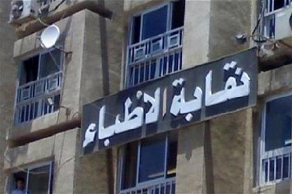 حبس متهم بالاعتداء على طبيبة وسرقة هاتفها لمدة 6 أشهر