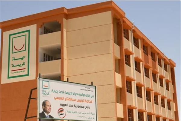 «حياة كريمة» تطلق مشروعات جديدة لتحسين الخدمات في الريف