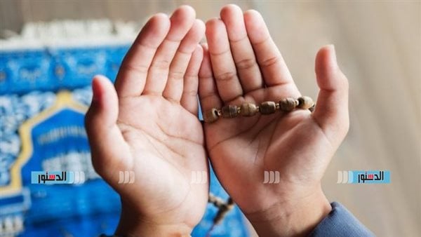 دعاء ثالث أيام شهر ذي الحجة 2026