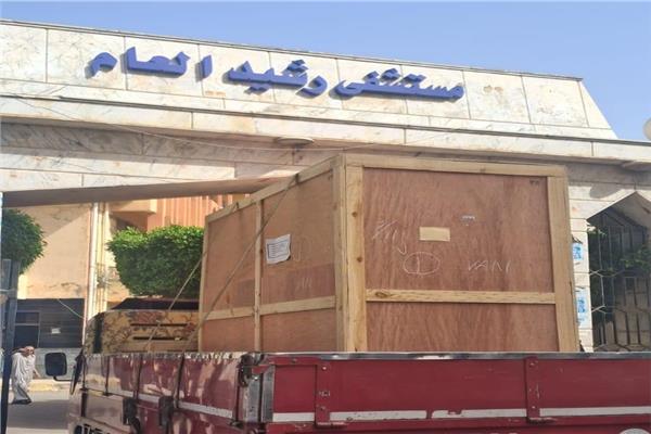 دعم المنظومة الصحية في البحيرة بجهازي أشعة مقطعية