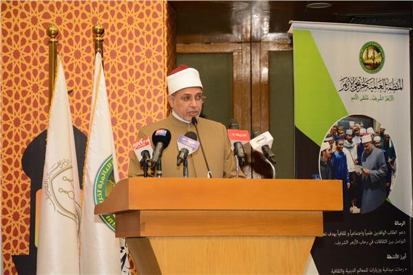 رئيس جامعة الأزهر: الإسلام يبرز دور المرأة في بناء المجتمع