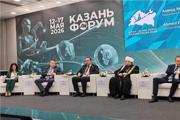 رئيس هيئة الرعاية الصحية يتحدث في جلسة «من أجل الصحة – إلى روسيا»