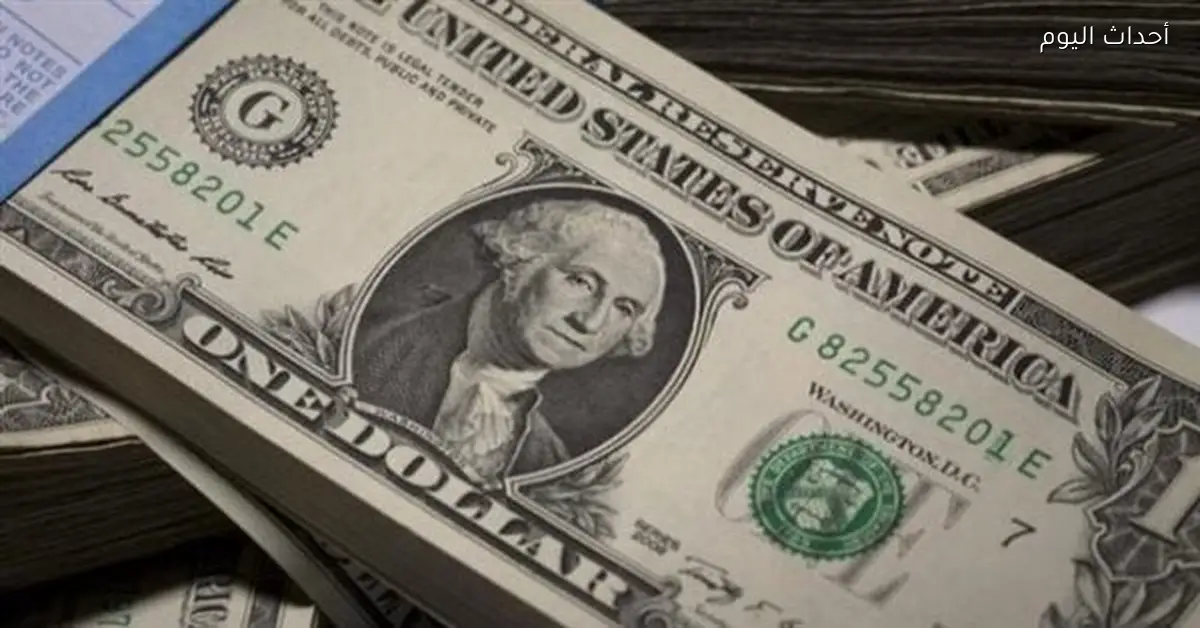 سعر الدولار في مصر يرتفع إلى أكثر من 53 جنيهاً