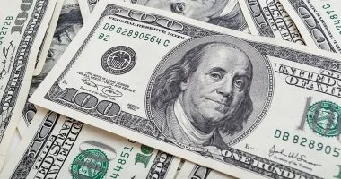 سعر الدولار مقابل الجنيه في البنك المركزي المصري