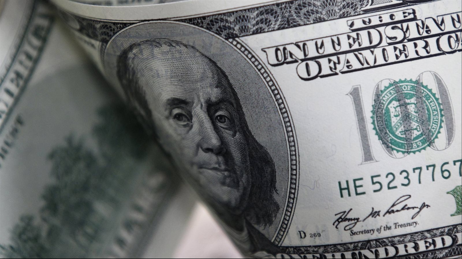 سعر الدولار اليوم الاثنين