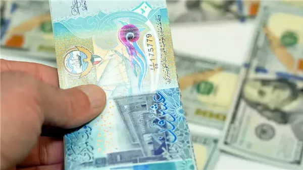 سعر الدينار الكويتي مقابل الجنيه المصري اليوم الجمعة 15 مايو 2026
