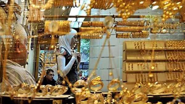 سعر الجنيه الذهب في مصر اليوم 13 مايو 2026 واستقرار أسعار الذهب بالصاغة