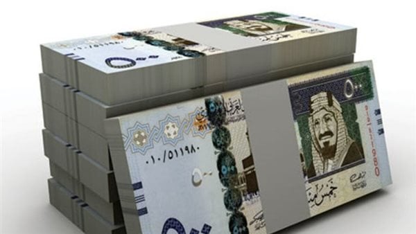 سعر الريال السعودي اليوم 14 مايو 2026 في البنك المركزي