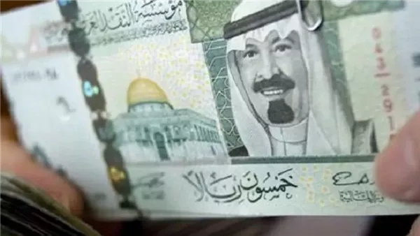 سعر الريال السعودي في مصر اليوم 13 مايو 2026