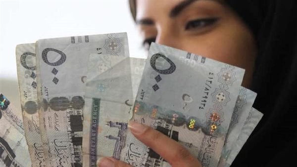 سعر الريال السعودي في البنوك المصرية اليوم الخميس 14 مايو 2026