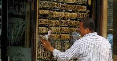 سعر جرام الذهب في مصر اليوم 19 مايو 2026 في بداية التعاملات الصباحية