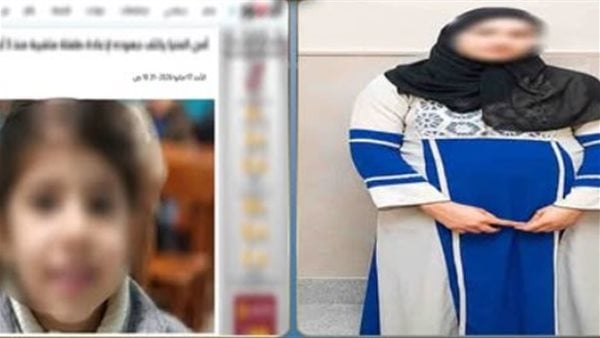 سيدة تستدرج طفلة وتلقي بها في مصرف مائي بالمنيا