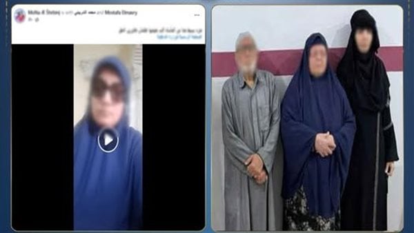 سيدة وأسرتها يتعرضون للتهديد في كفر الشيخ للتنازل عن قضية
