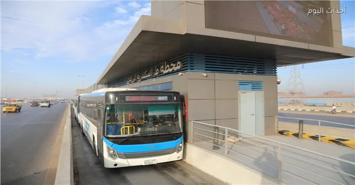 شركة الأتوبيس الترددي تطلق تجربة جديدة للسيدات فقط