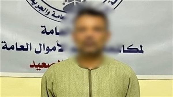 ضبط شخص بتهمة النصب على المواطنين في المنيا تحت ادعاء كونه مسئول خدمة عملاء بنك