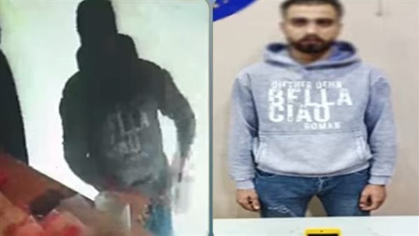 ضبط شخص بتهمة سرقة ماكينة سحب نقدي من محل تجاري في الجيزة