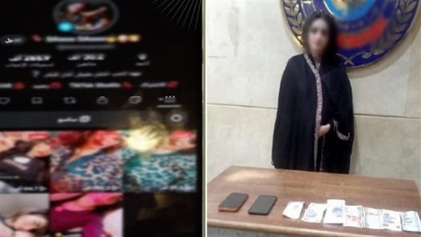 ضبط صانعة محتوى في الجيزة بتهمة ارتداء ملابس غير لائقة