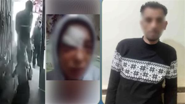ضبط متهم بالتعدي على طليقته بالضرب في مكان عملها بالدقهلية
