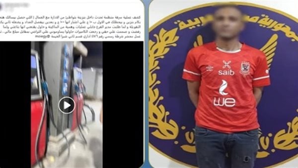 ضبط محطة وقود مخالفة في شبرا الخيمة بعد شكوى من طلب إكرامية