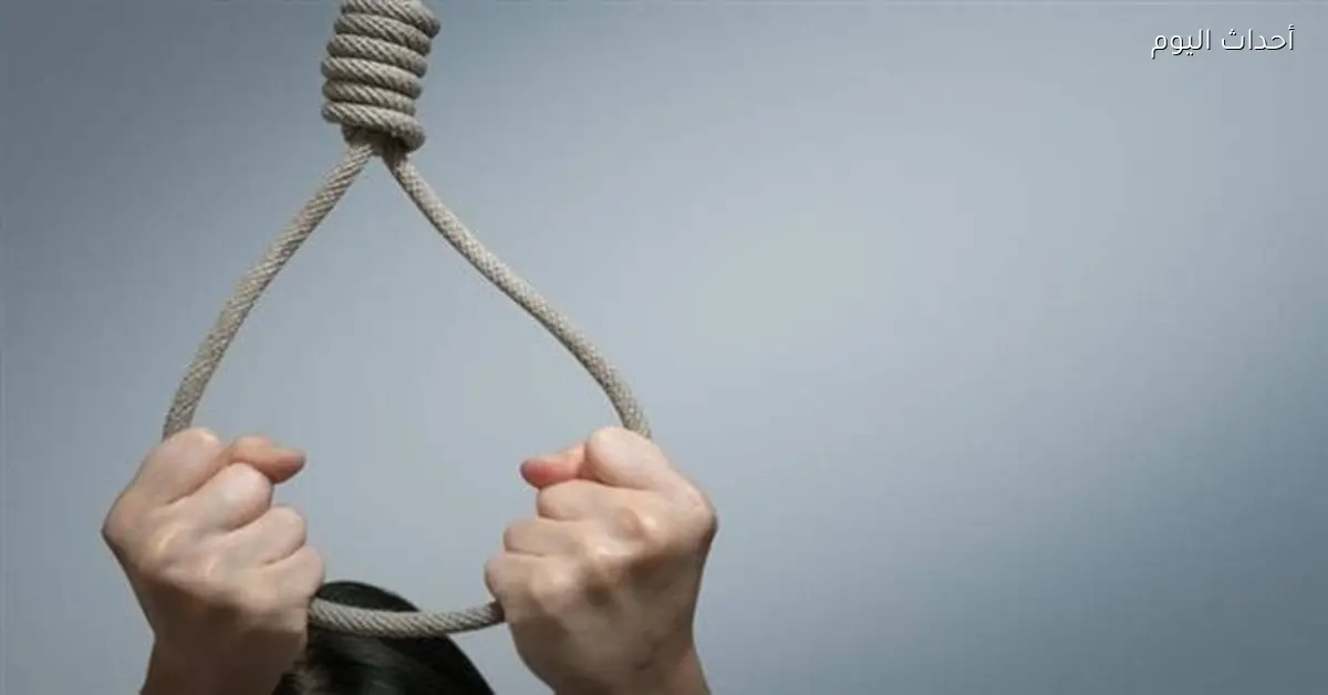 طبيبة شابة تُعثر عليها مشنوقة داخل شقتها في القاهرة