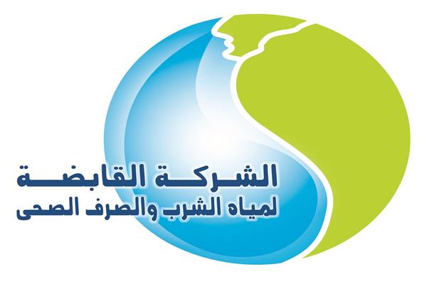 قطع مياه الشرب عن 9 مناطق في المرج