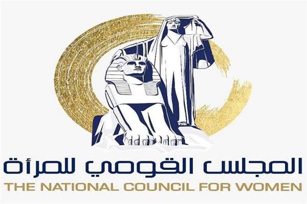 «قومي المرأة» يطلق حملة للتوعية بأضرار المخدرات