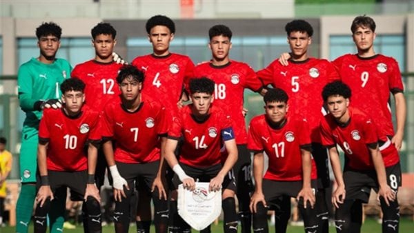 مباراة مصر والمغرب اليوم في كأس الأمم الإفريقية تحت 17 سنة بث مباشر وجودة عالية
