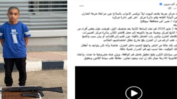 متهم يهرب على سطح منزله بعد ادعاء اقتحام في سوهاج